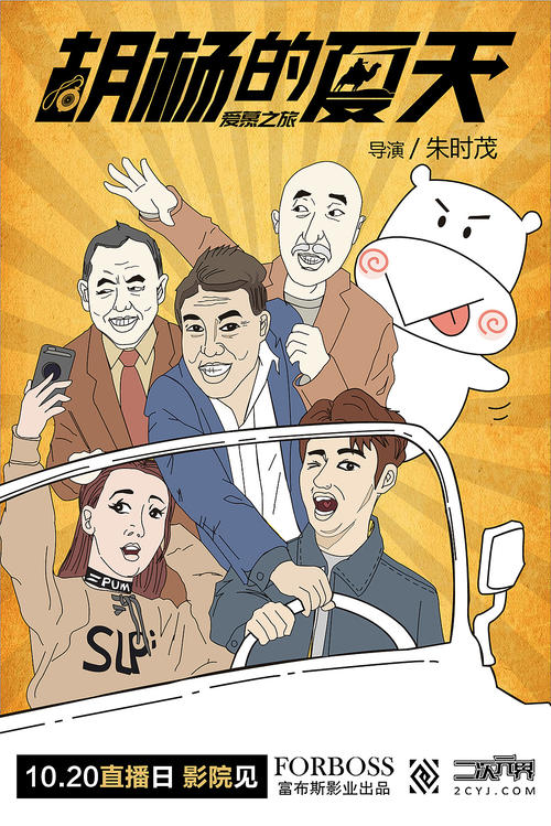 阿尔梅里亚大学证书办理